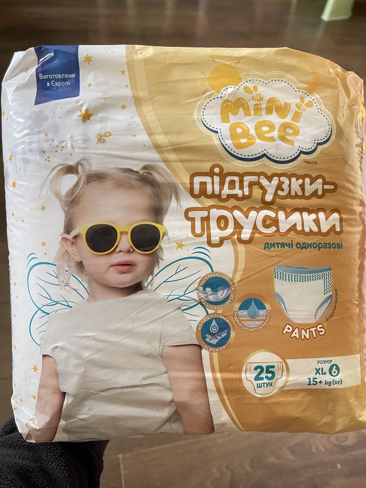 Підгузки-трусики дитячі 28 шт MiniBee розмір 6 15 +кг