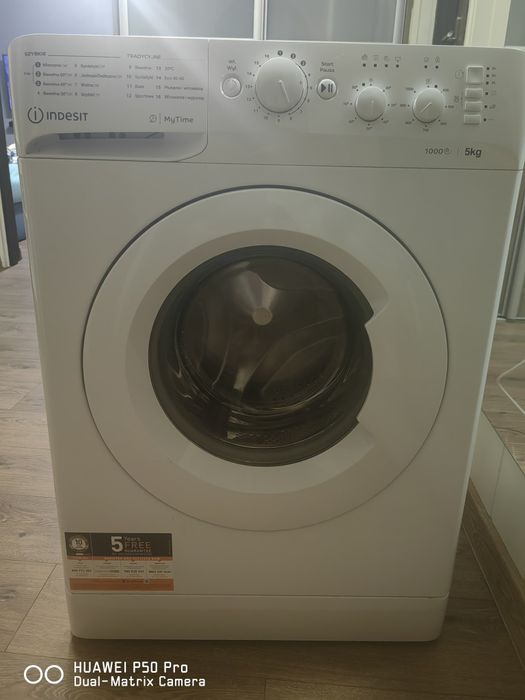 Pralka Indesit MTWSC 51051