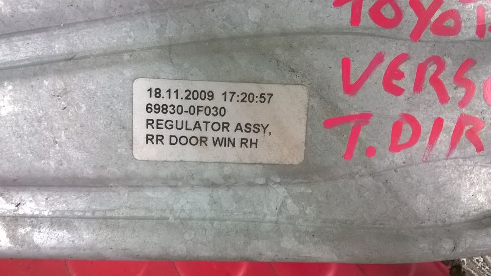 Elevador Trás Direito - 69830-0F030 / 698300F030 [Toyota Verso R2]