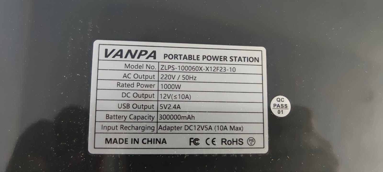 Зарядна Станція 1000w