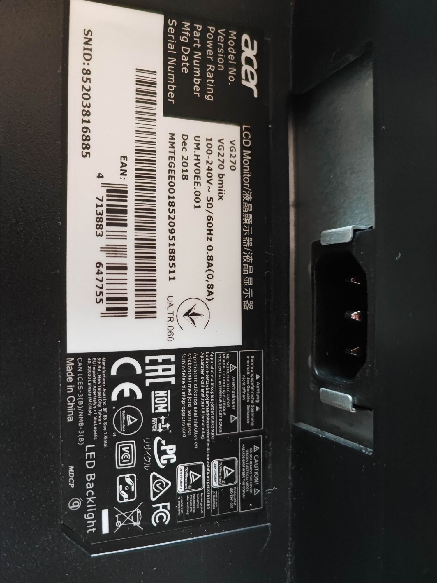 Продам игровой монитор Aser NITRO 27 ° 75Gzh