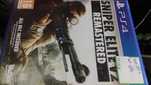 Sniper elite v2 remastered ps4, sklep tychy, wymiana