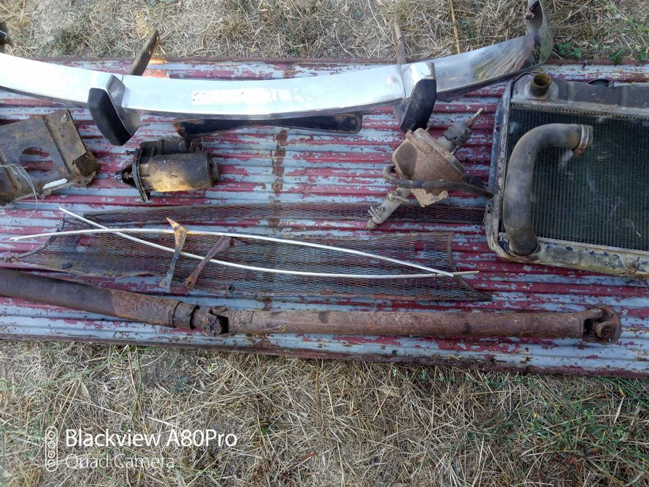 Clássico Antigo Simca 1500 mk1
