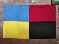 Прапор України + УПА