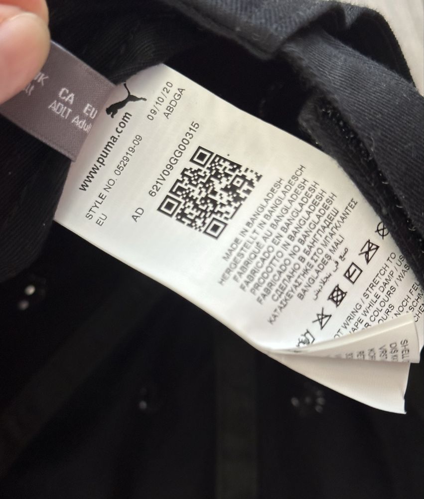Кепка Puma (оригінал, бейсболка) за 1 шт