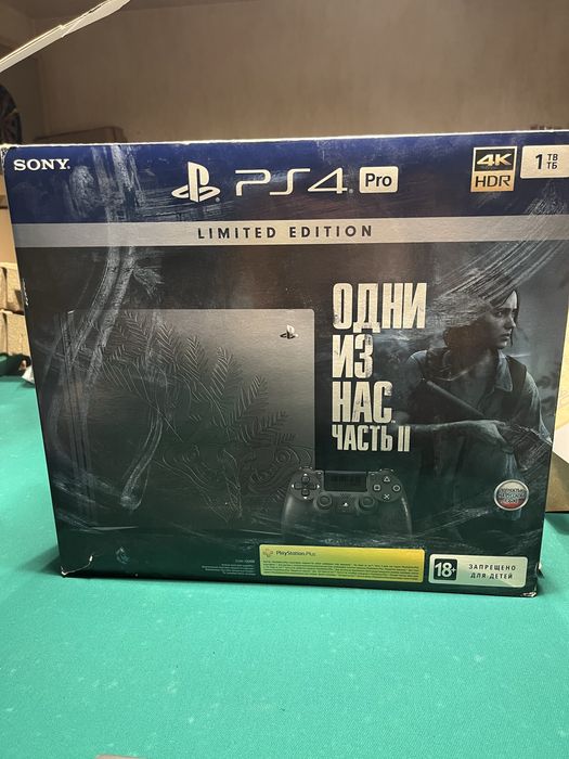 Playstation 4 Pro 1 Tb Last of us 2 (limited edition)