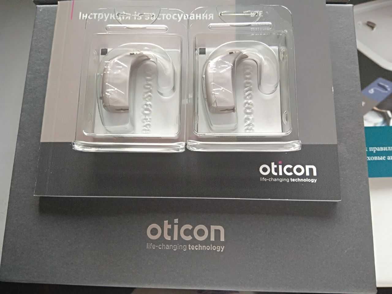Слуховые аппараты 2 штуки Oticon Geno 2 BTE  Слухові апарати