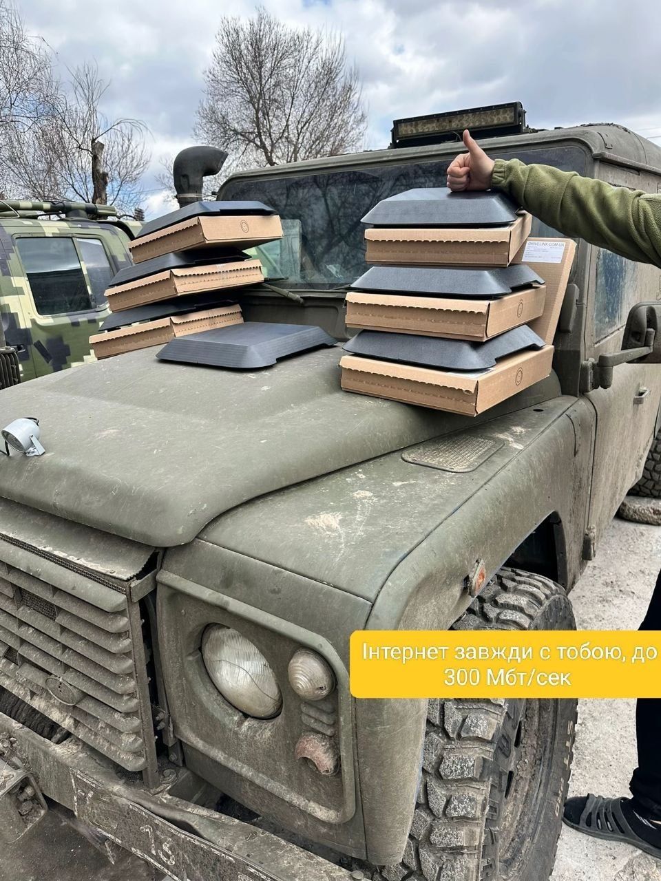 Старлінк на авто / корабель