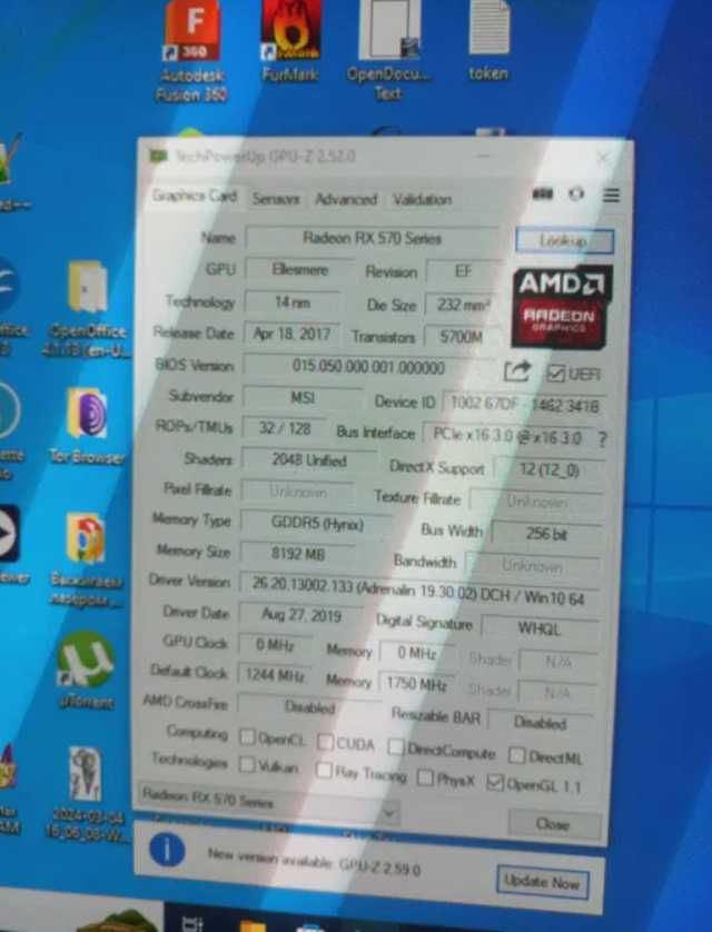 Відеокарта MSI Armor RX 570 8Gb