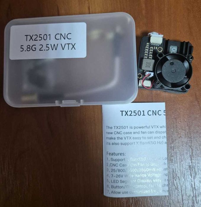 Відеопередавач Skyzone TX2501 CNC VTX 4.9-5.8GHz 2.5W + Антена 4.9G