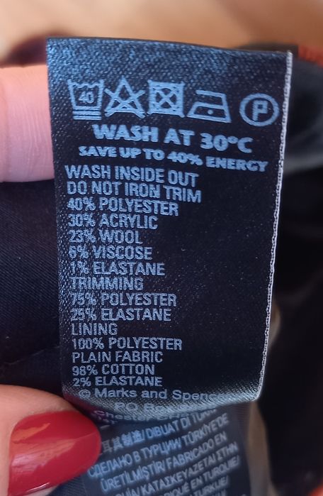 M&S лімітована колекція укорочені брюки