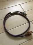 Shunyata Diamondback Venom 1,5m kabel zasilający
