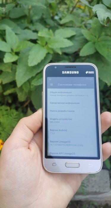 Samsung Galaxy J1 Mini Gold