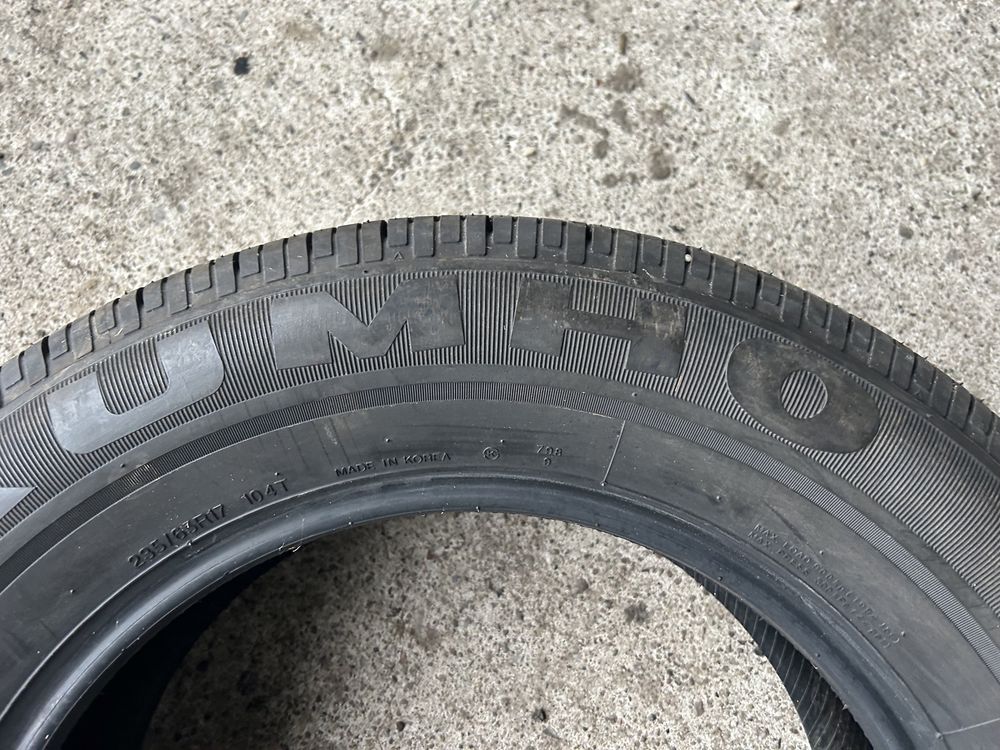 Opony letnie 236/65 R17 x2 szt kumho