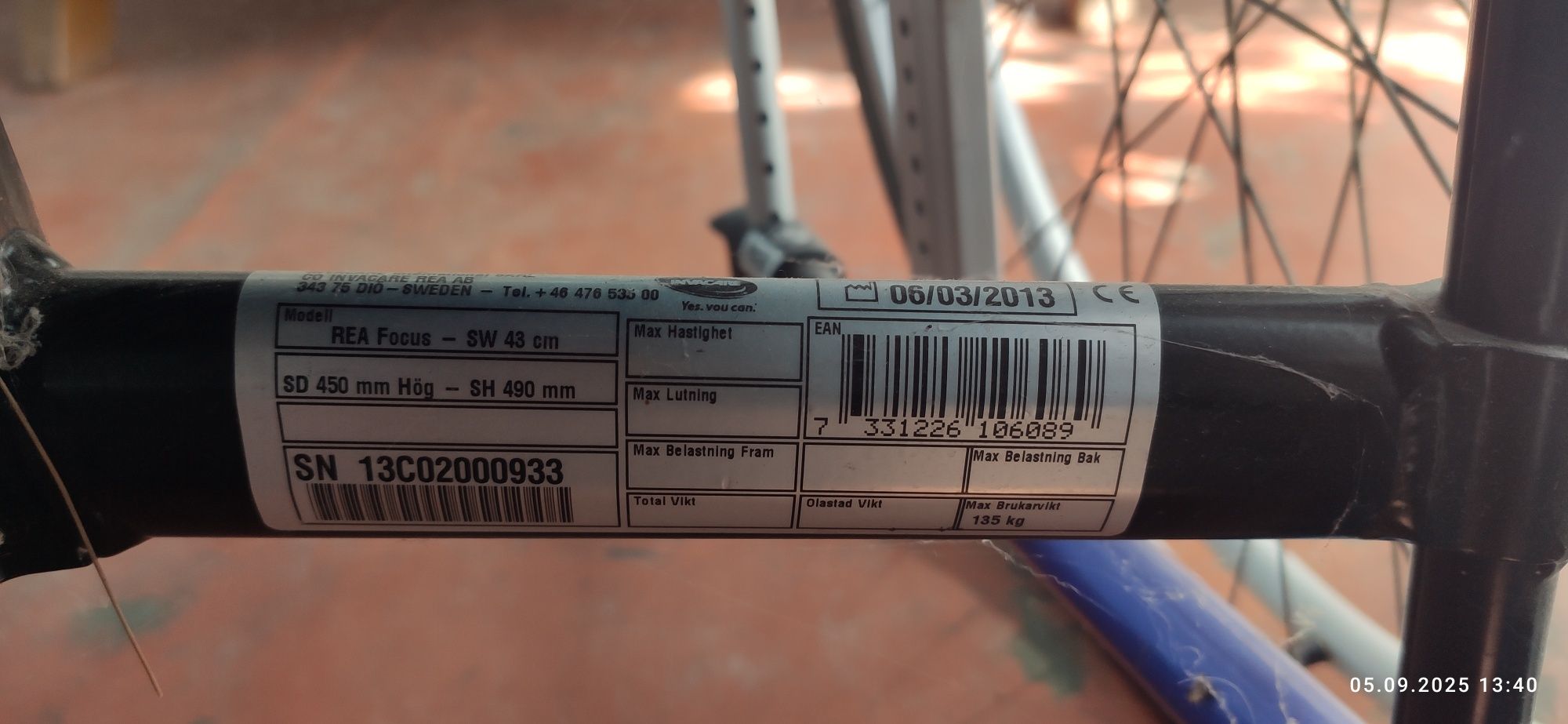 Продам інвалідний візок