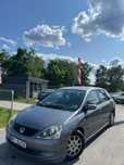 Honda Civic 1.6 LPG/zamiana/oszczędny/gwarancja