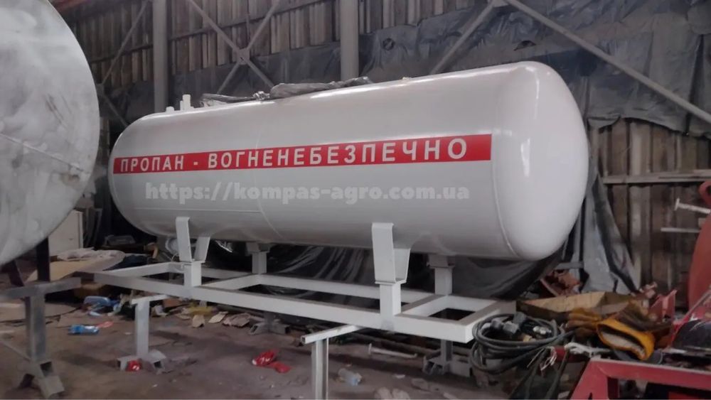 РОЗПРОДАЖ! Газовая емкость для газа Газовий резервуар Резервуары