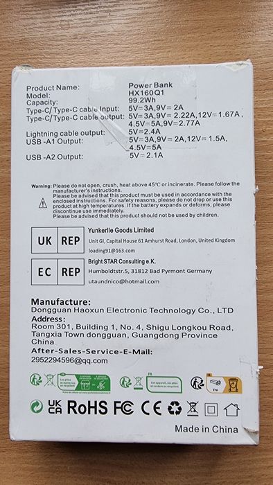 Power Bank 30800 mAh