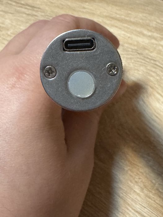 Тример для стрижки