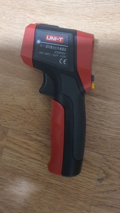 Termômetro infravermelho