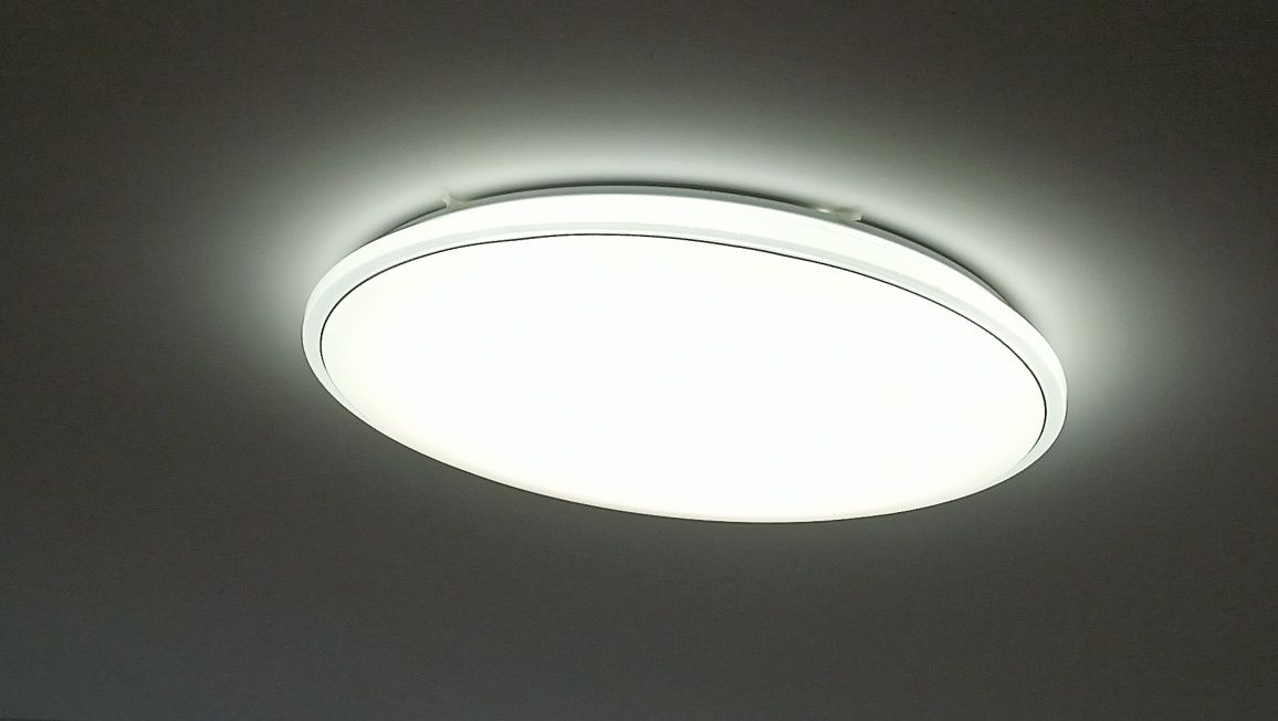 Plafon lampa sufitowa średnica 80 cm