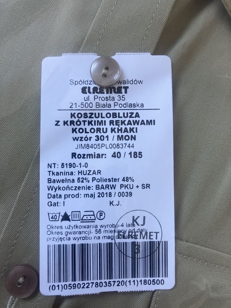 Nowa koszula 301/MON