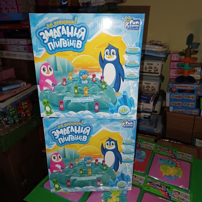 Морквяні перегони заячі настільна гра ходилка бродилка