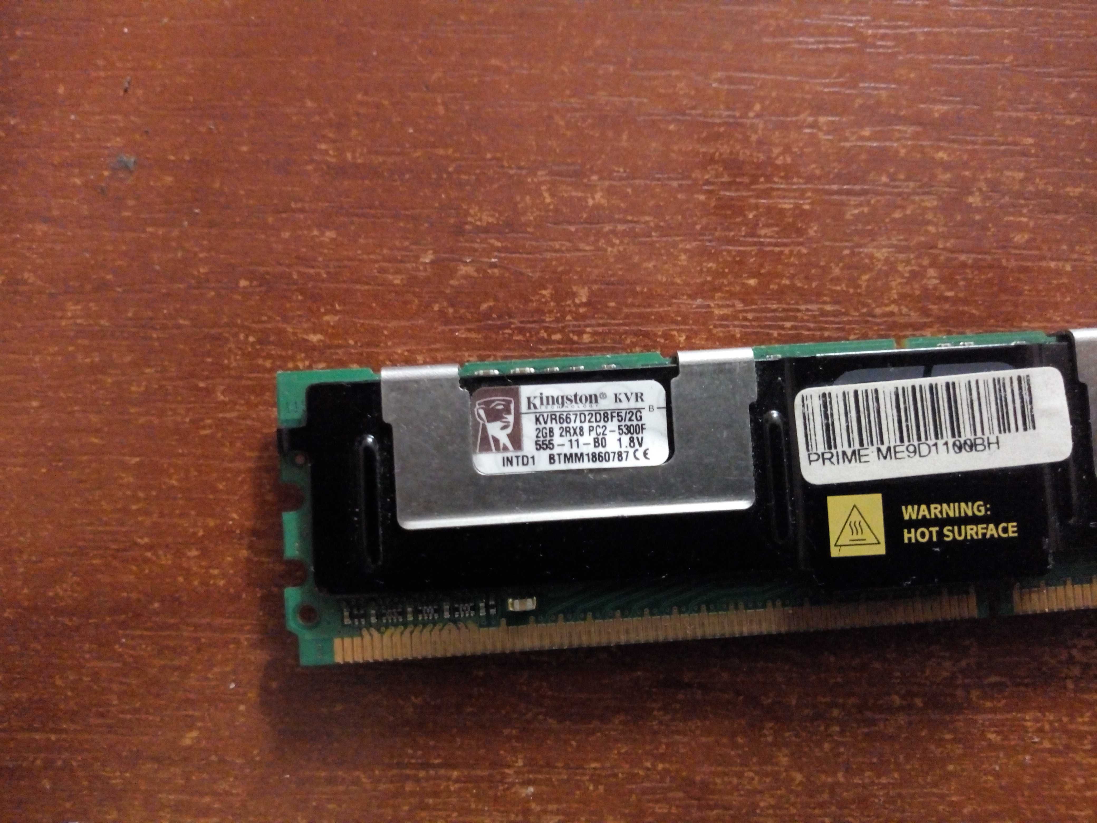 Модуль пам'яті Kingston DIMM 2 Гб