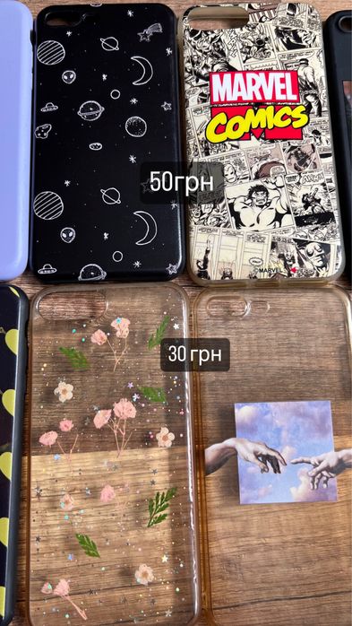 чохли на  iphone