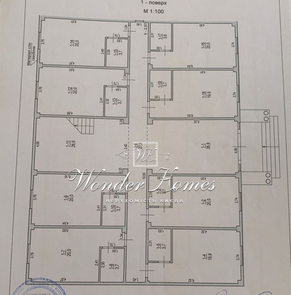Без %! Продаж готелю 1250 м2 в Яремче НОВИЙ РЕМОНТ!