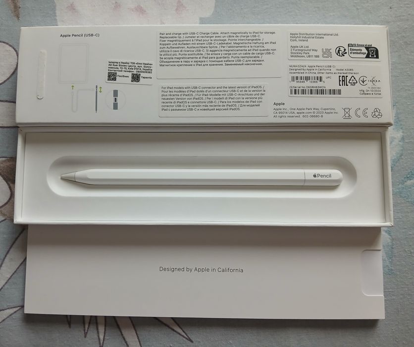 Apple Pencil usb-c