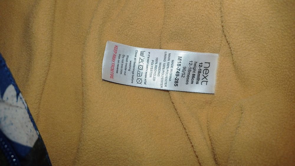 Зимний комбинезон