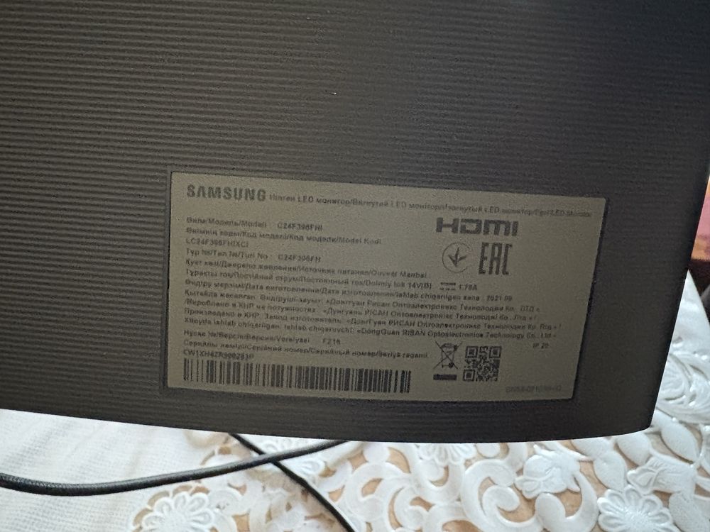 изогнутый монитор Samsung 24” (C24F396FH) в отличном состоянии