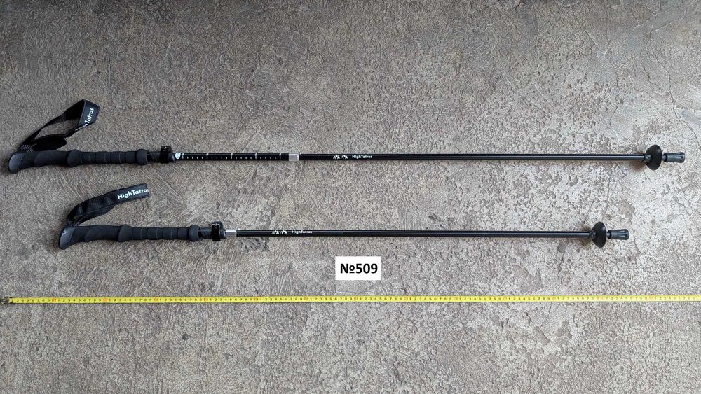 Трейлові палки трекінгові трейловые треккинговые трекинговые