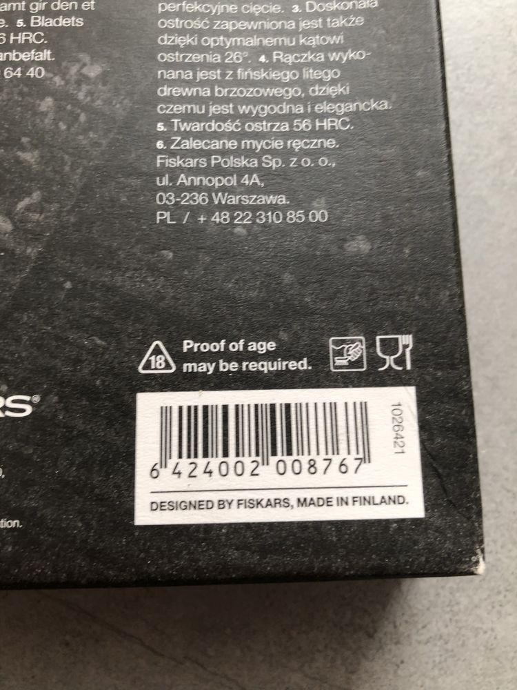 Fiskars Nóż Do Chleba I Pieczywa Norden premium