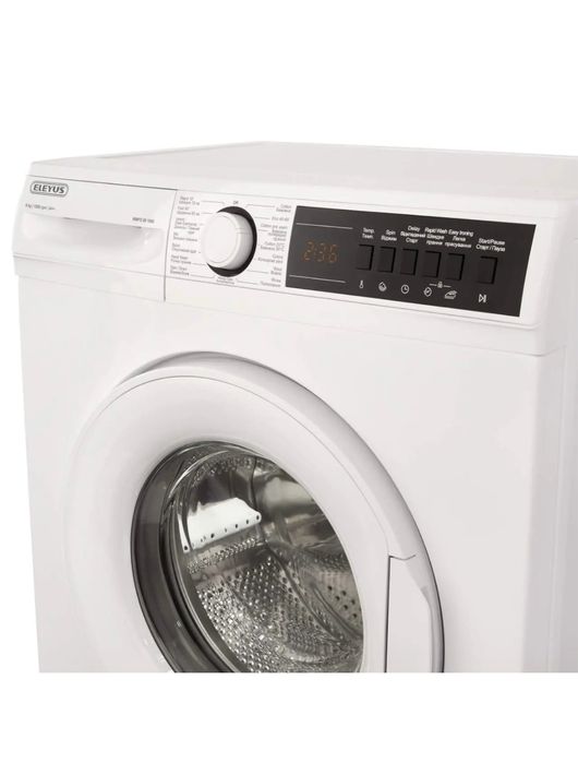 Пральна машина,стіральна машина,невелика стіральна машина,стіралка