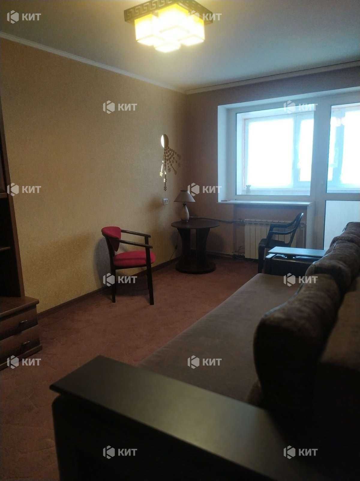 2к.44м2 Центр (м. Архитектора Бекетова, ул. Пушкинская 47/49) 118640