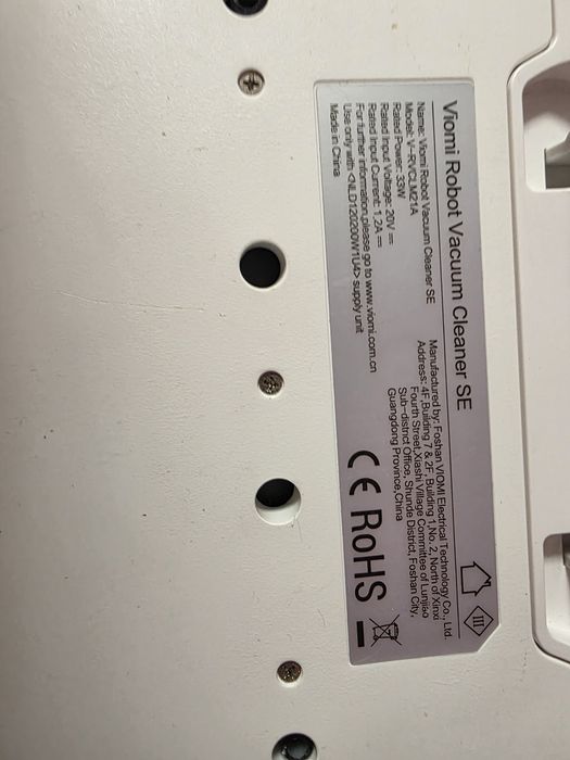 Робот пылесос Viomi Robot