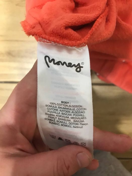 Шорти money червоні