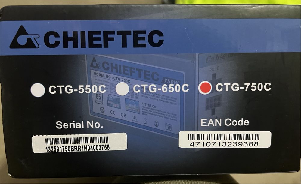 Chieftec A80 750W (CTG-750C)