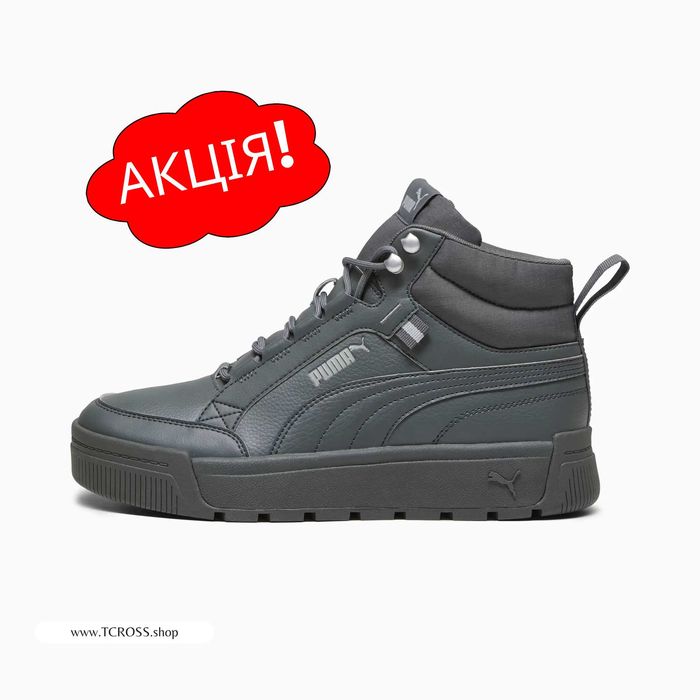 США‼️Черевики Puma Tarrenz SB III RS X-Ray (37р по 47р) (39262803)