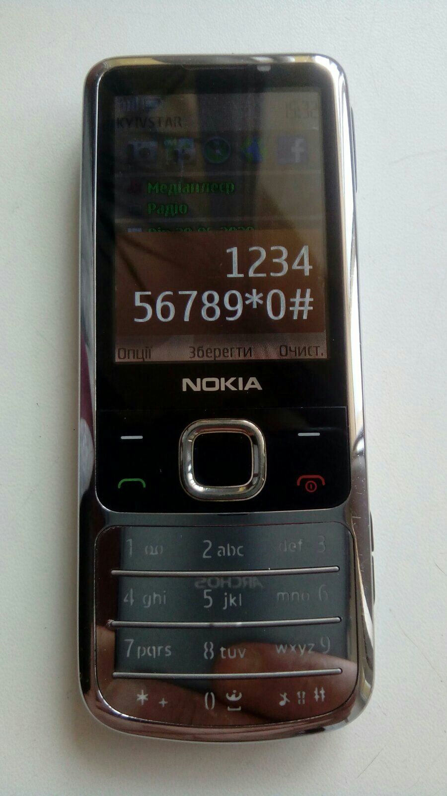 Телефон  Nokia 6700