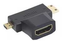 Переходник HDMI мама -> micro HDMI + mini HDMI папа