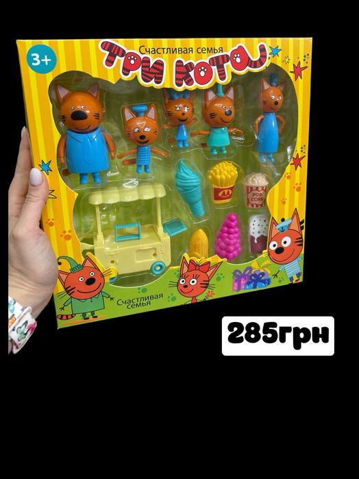 Набір героїв Три коти і кошечка