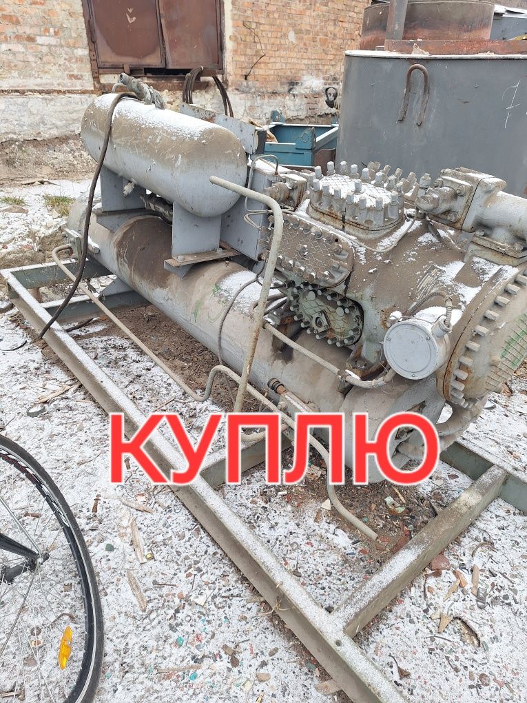 Холодильная Установка агрегат компрессор