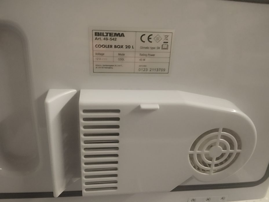 Авто холодильник