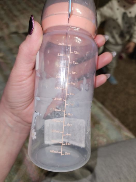 бутилка бутилочка