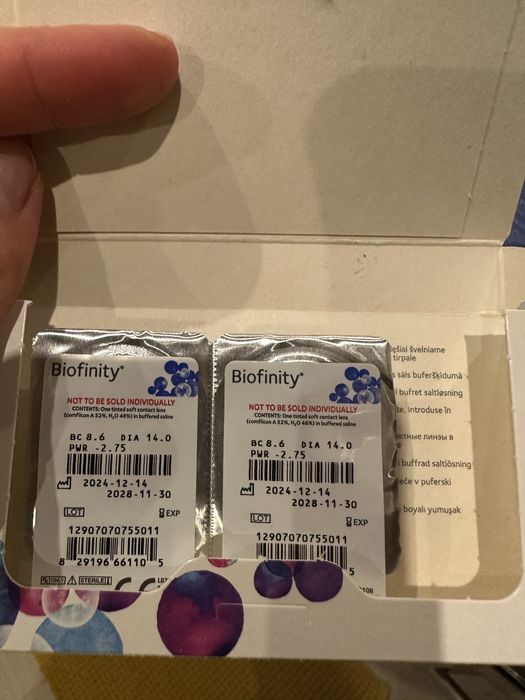 Контактні лінзи місячні Biofinity -2.75