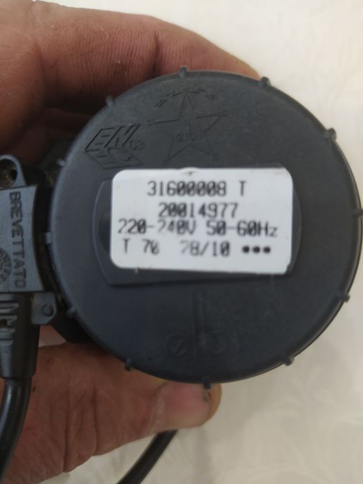 Сервопривід на котел беретта сіті