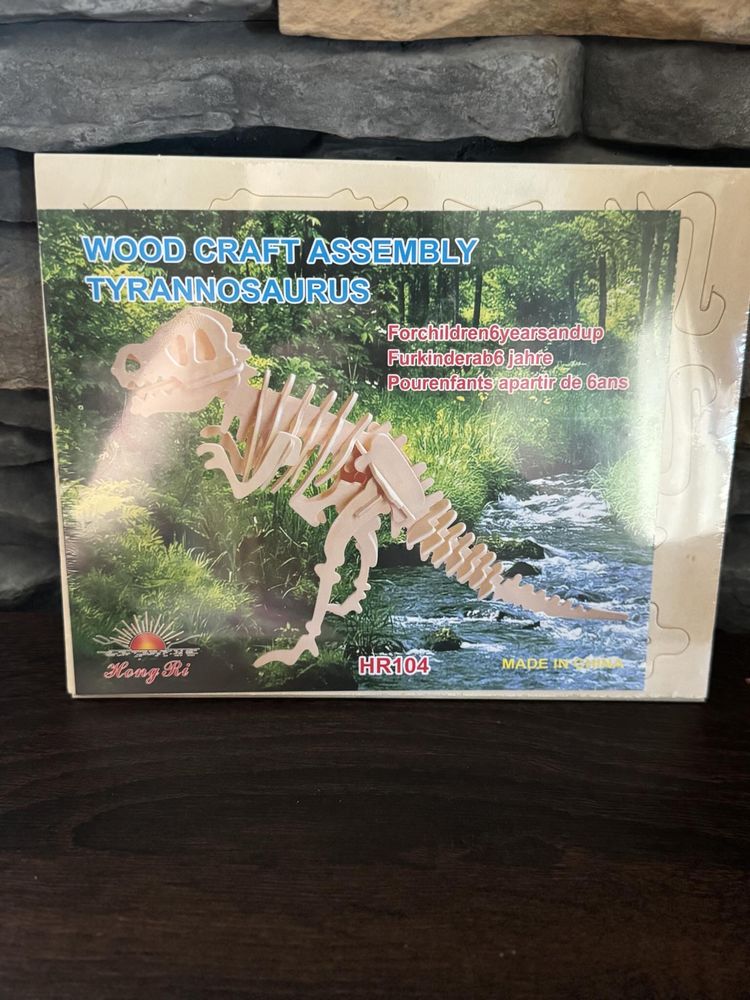 Puzzle drewniane 3D dinozaur 48tknz